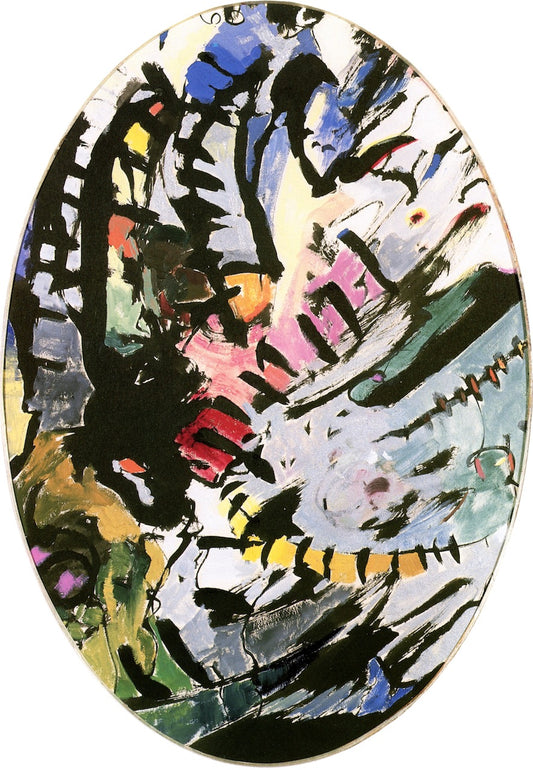 George Gershwin -  by Arthur Dove,16x12(A3) Poster