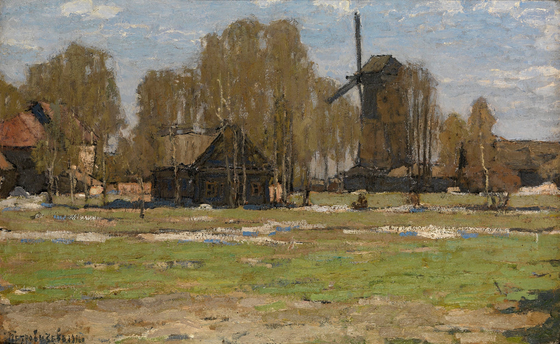 Summer Landscape with a Mill, vintage artwork by Petr Petrovichev, 12x8" (A4) Poster