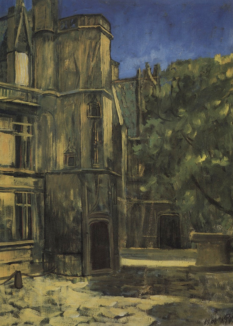 The Cluny Museum in Paris, vintage artwork by Kuzma Petrov-Vodkin, 12x8" (A4) Poster