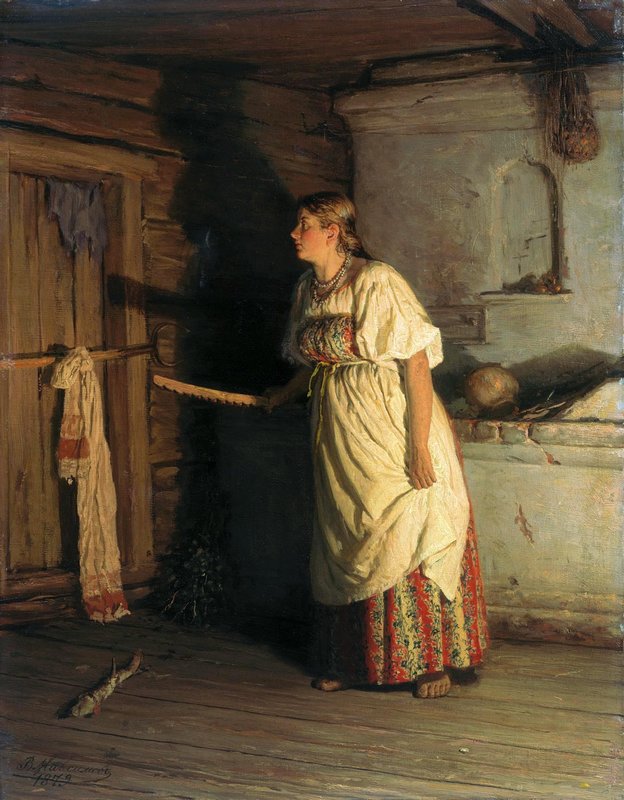 Who's There?, vintage artwork by Vasily Maximov, 12x8" (A4) Poster