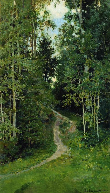 Aspens in Abramtsevo by Apollinari Vasnetsov,A3(16x12")Poster