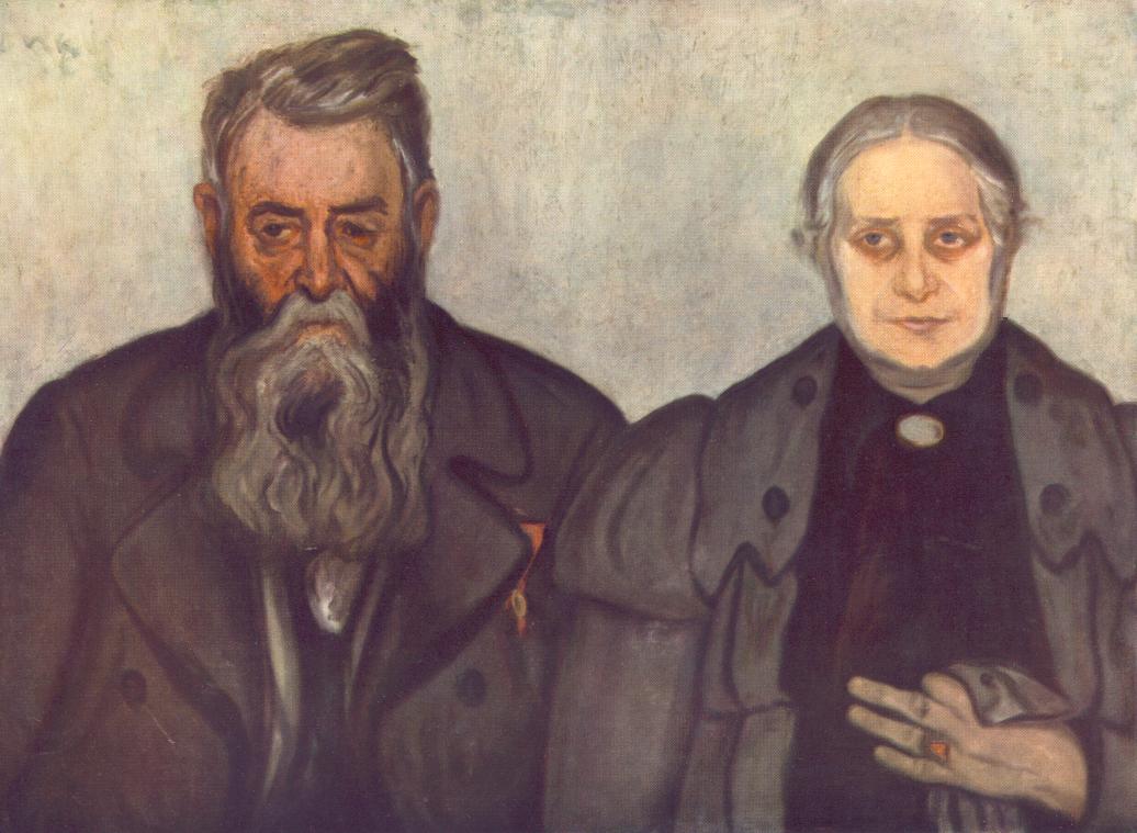 My Father and My Mother by Jozsef Rippl-Ronai,A3(16x12")Poster