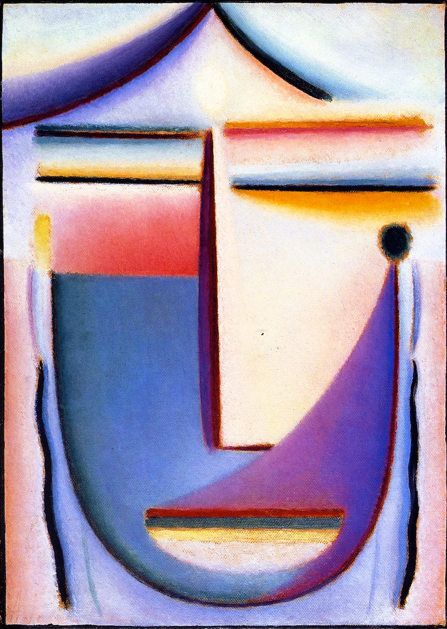 Abstract Head: Last Judgement by Alexei von Jawlensky,A3(16x12")Poster