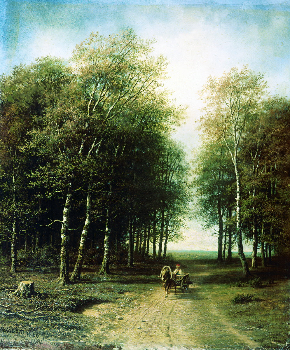 Road in the Forest, vintage artwork by Mikhail Konstantinovich Klodt, 12x8" (A4) Poster