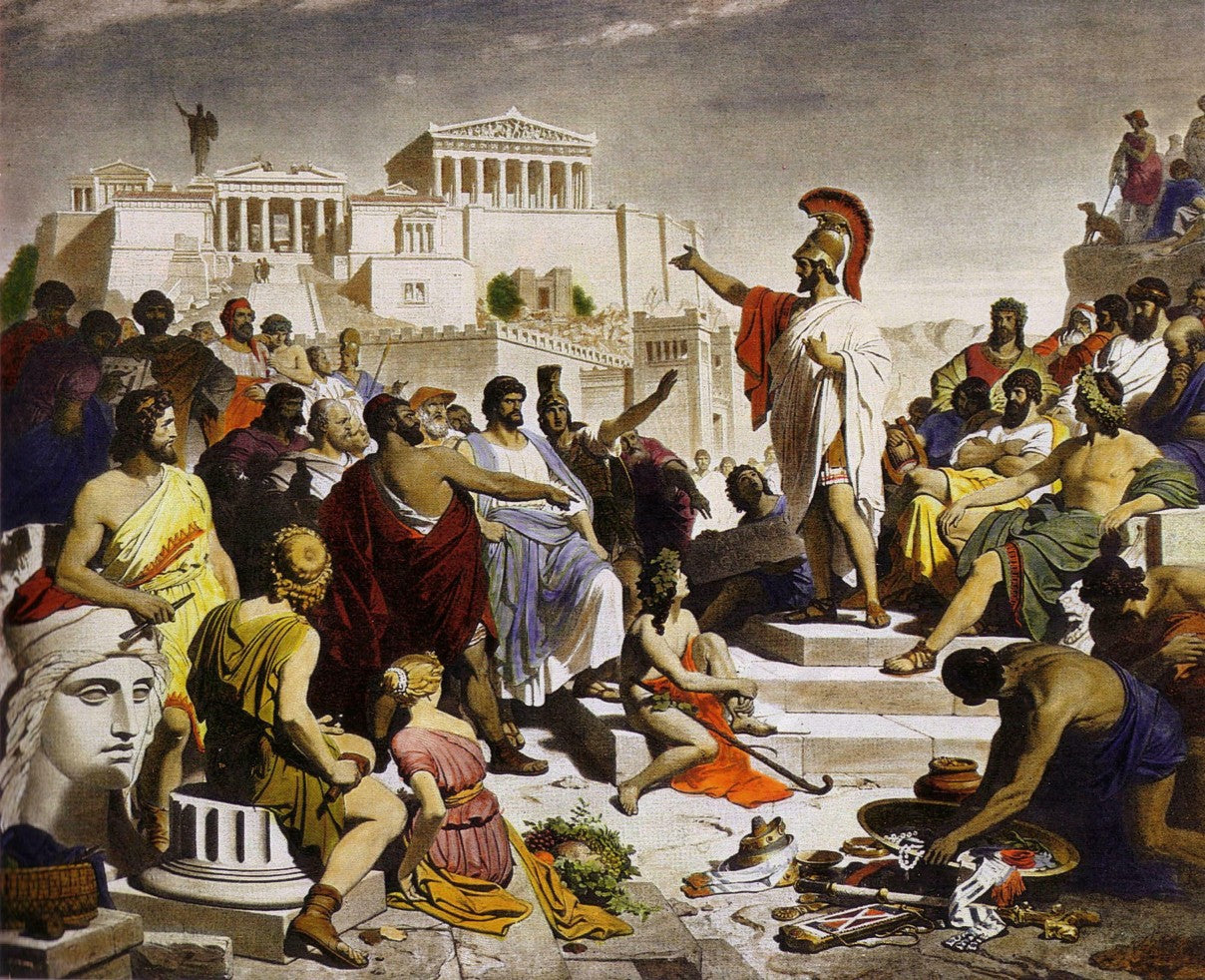 Pericles' Funeral Oration, vintage artwork by Philipp von Foltz, A3 (16x12") Poster Print