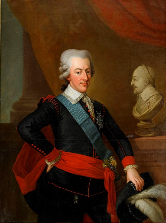 Portrait of Gustav III of Sweden, vintage artwork by Per Krafft the Elder, 12x8" (A4) Poster