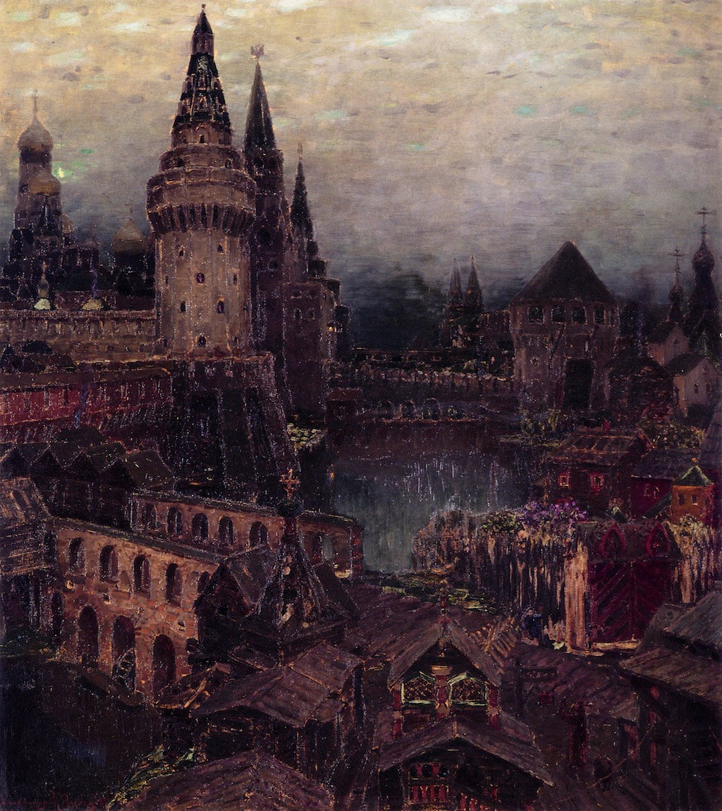 17th Century Moscow. At Dawn. Voskresensky Gates, vintage artwork by Viktor Mikhaylovich Vasnetsov, 12x8" (A4) Poster