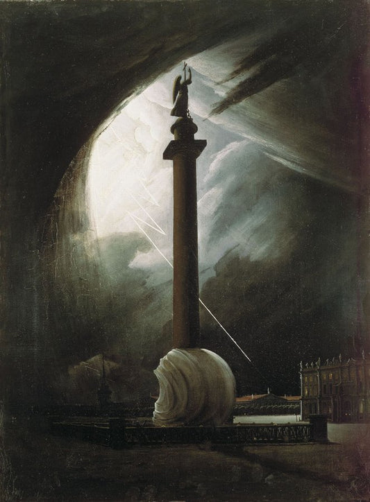 The Alexander Column during a Thunderstorm, vintage artwork by Vasily Raev, A3 (16x12") Poster Print