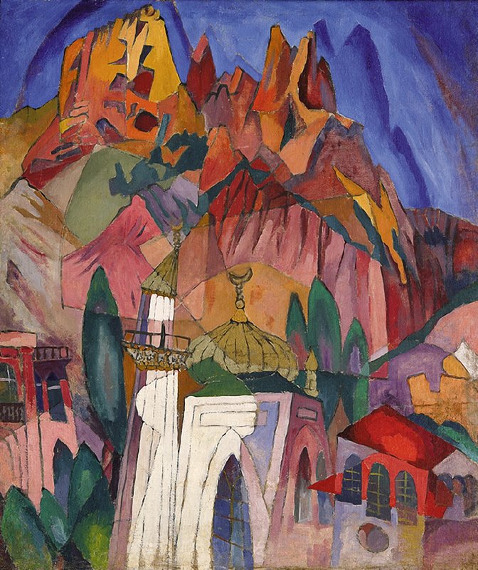 Old Castle in Crimea, vintage artwork by Aristarkh Lentulov, 12x8" (A4) Poster