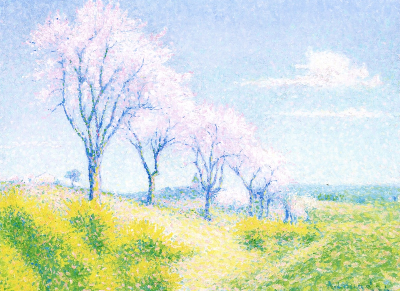nd Trees in Flower outside of Cailhau, Aude by Achille Lauge,A3(16x12")Poster