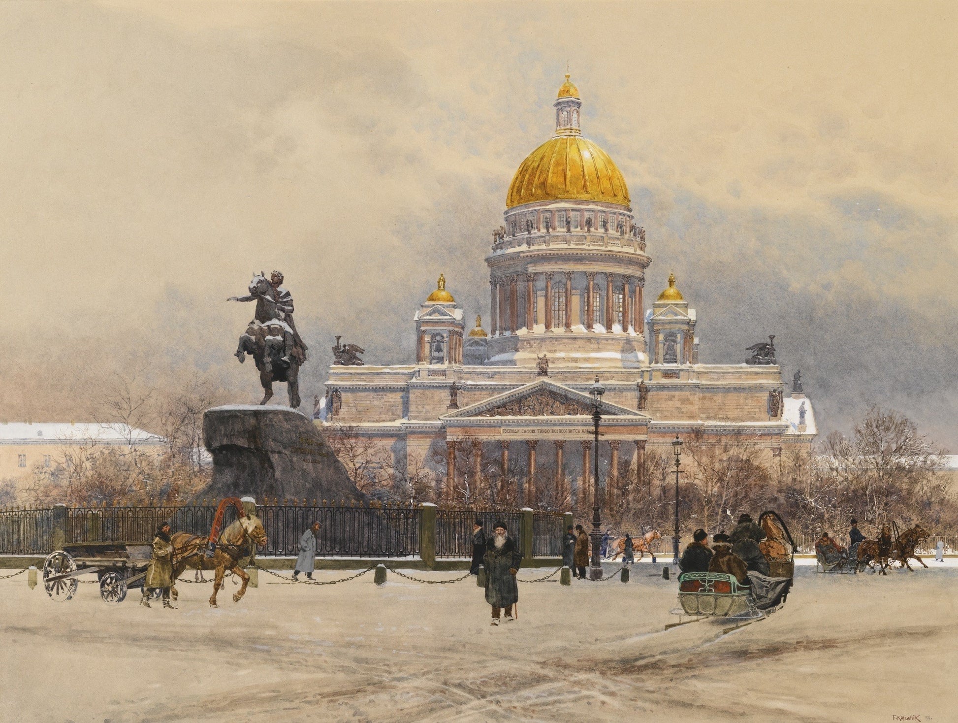 St.Isaac's Cathedral by Franz Kopallik,A3(16x12")Poster