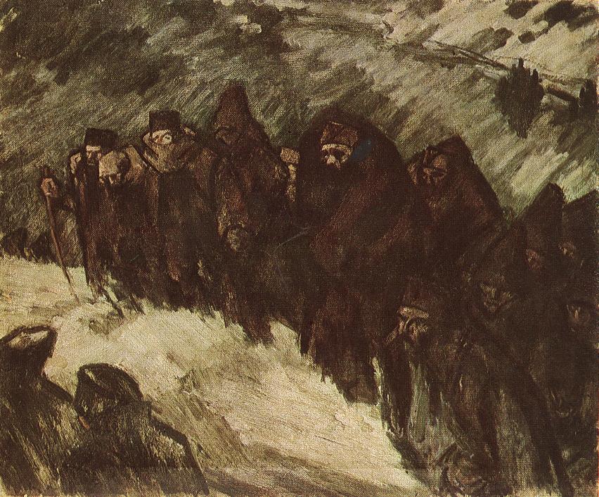 Soldiers in the Snow by Janos Vaszary,A3(16x12")Poster