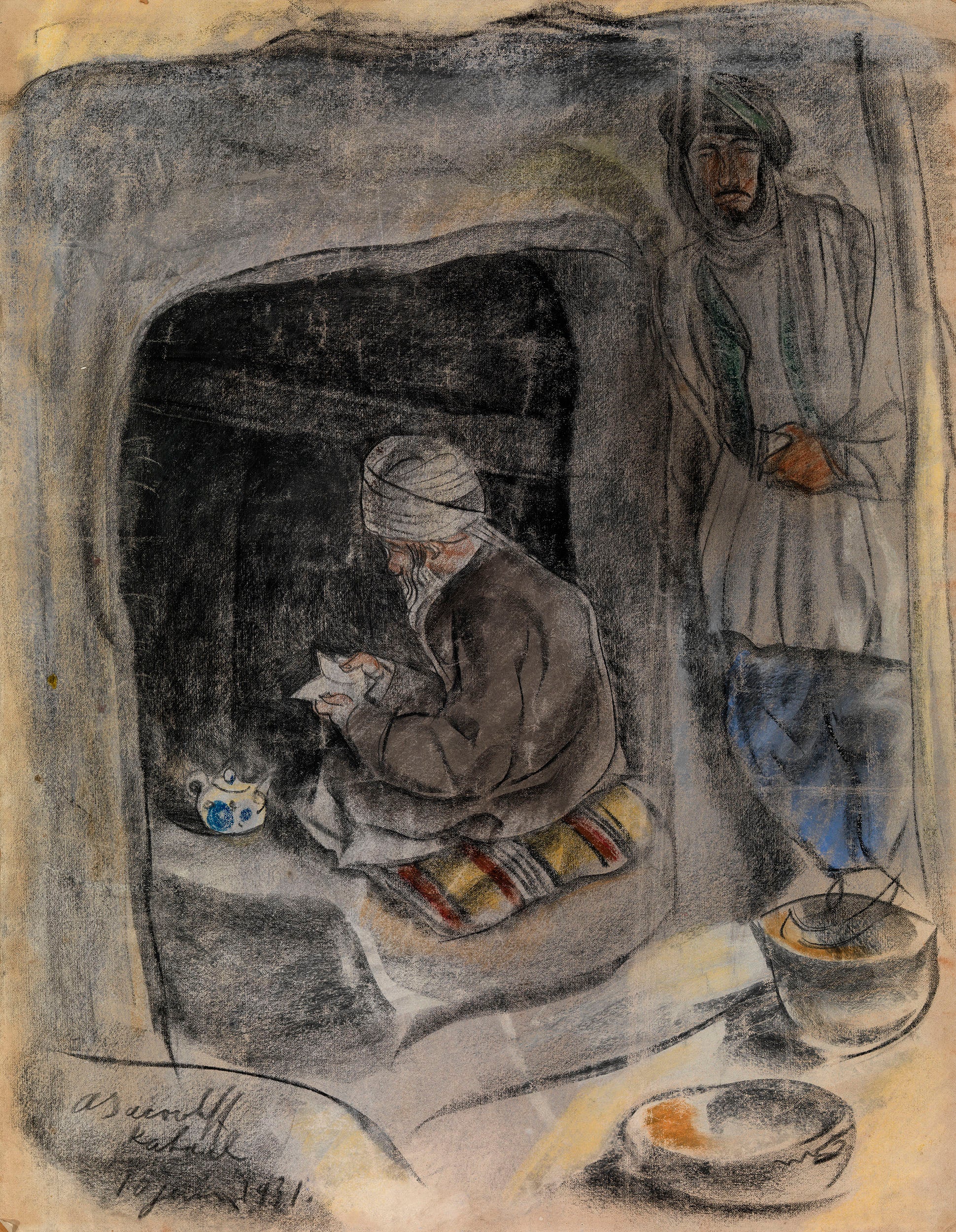 Tea Ceremony by Alexander Evgenievich Yakovlev,16x12(A3) Poster