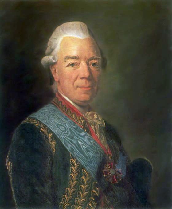 Portrait of Count Chernyshev, vintage artwork by Alexander Roslin, 12x8" (A4) Poster
