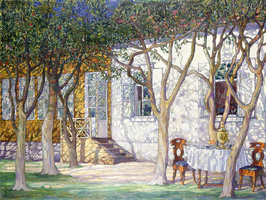 Light and Shadows, vintage artwork by Vladimir Plotnikov, 12x8" (A4) Poster