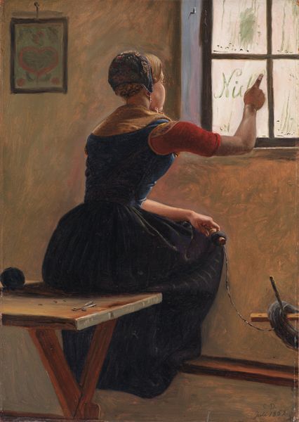 A Young Girl in Jutland Writing her Beloved's Name on a Misty Window, vintage artwork by Christen Dalsgaard, 12x8" (A4) Poster