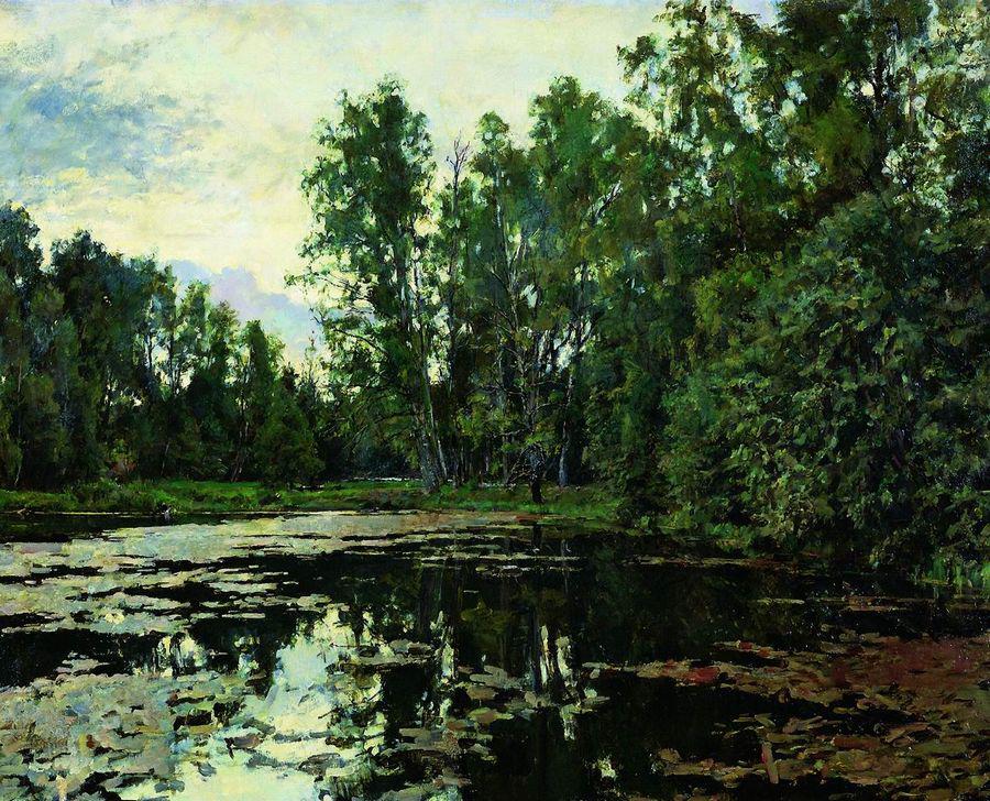 Overgrown pond. Domotkanovo, vintage artwork by Valentin Serov, 12x8" (A4) Poster