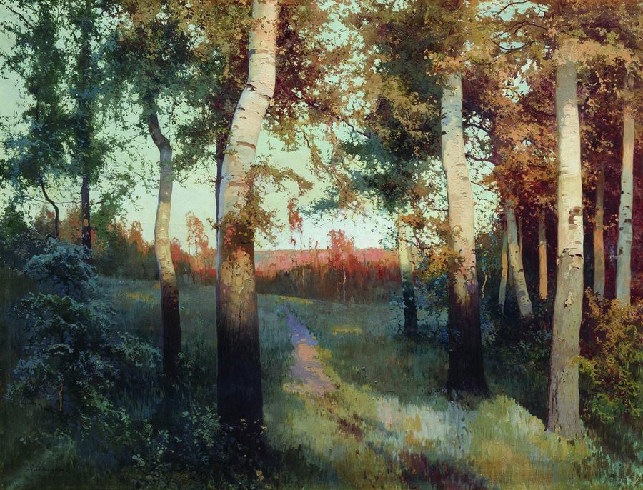 Autumn Wood by Andrei Shilder,A3(16x12")Poster