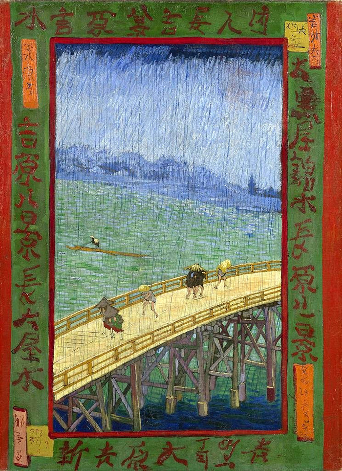 Bridge in the Rain (After Hiroshige) by Vincent van Gogh,A3(16x12