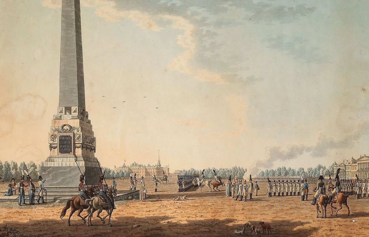 Field of Mars and the Rumyantsev Obelisk, vintage artwork by Benjamin Patersen, 12x8" (A4) Poster