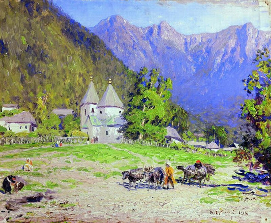 Krasnaya Polyana Estate, vintage artwork by Nikolai Nikanorovich Dubovskoy, 12x8" (A4) Poster
