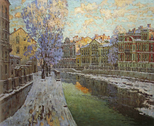 The Griboedov Canal in St.Petersburg, vintage artwork by Konstantin Gorbatov, 12x8" (A4) Poster