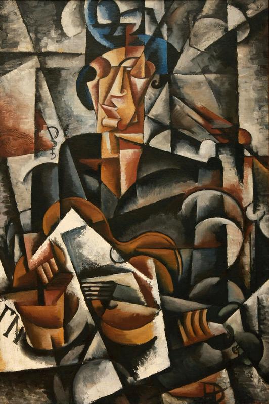 Lady with Guitar, vintage artwork by Liubov Popova, 12x8" (A4) Poster