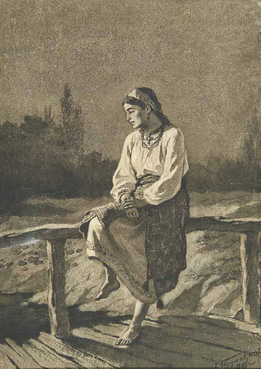 A Ukrainian Girl, vintage artwork by Konstantin Trutovsky, 12x8" (A4) Poster