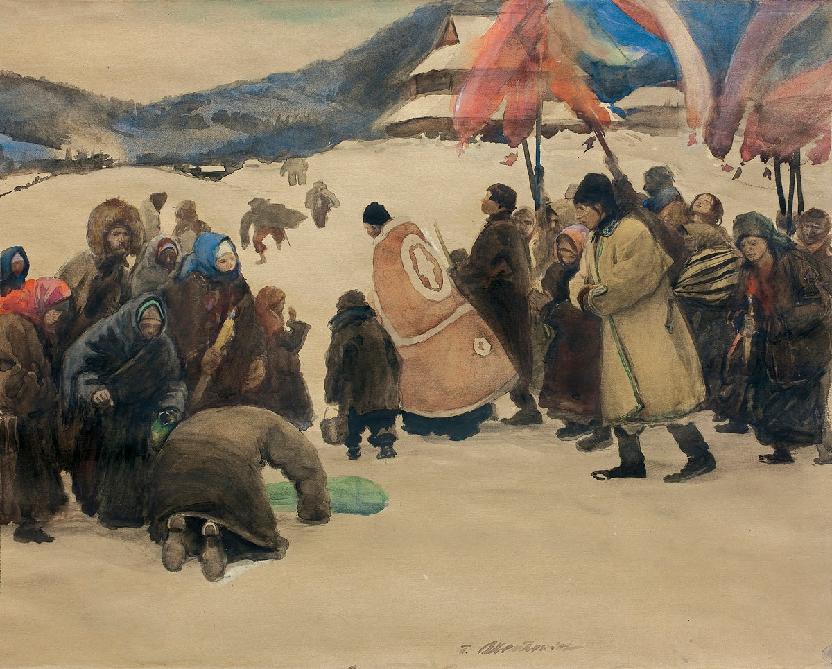 Celebration of Jordan by Theodor Axentowicz,A3(16x12")Poster