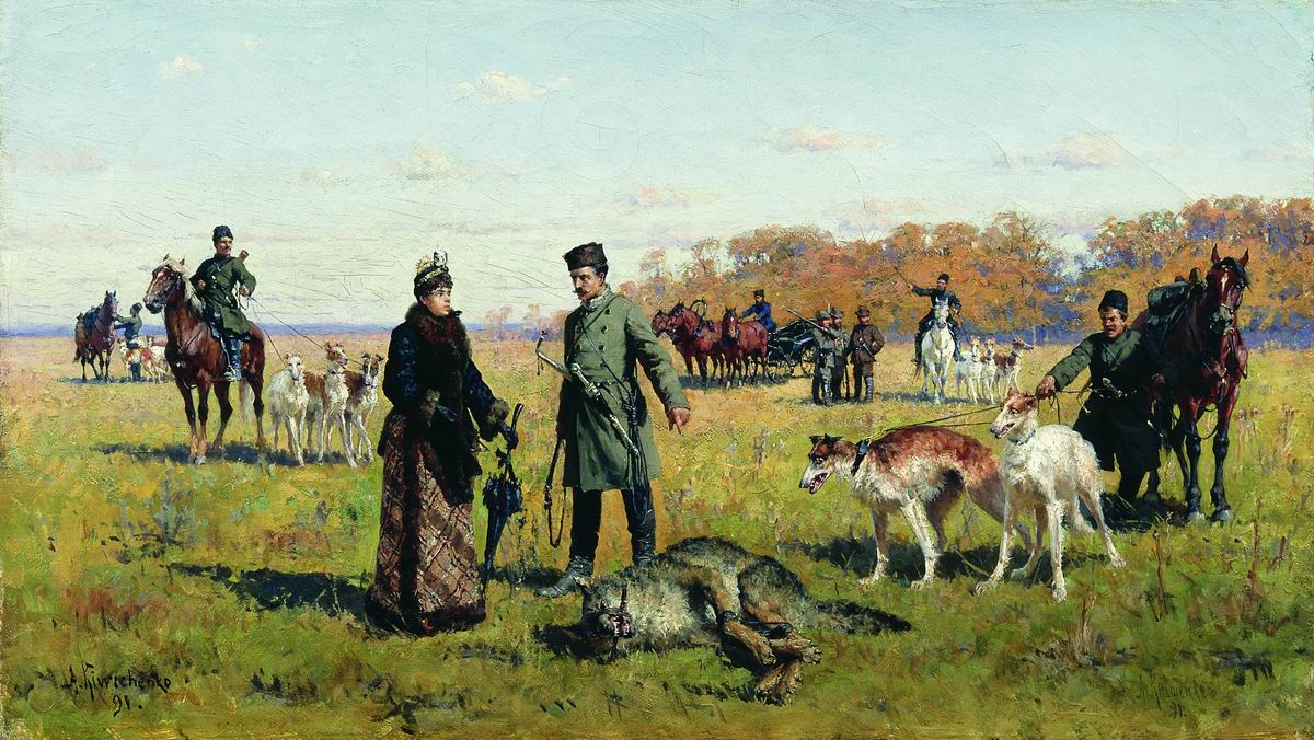 Captured Wolf, vintage artwork by Aleksei Danilovich Kivshenko, 12x8" (A4) Poster