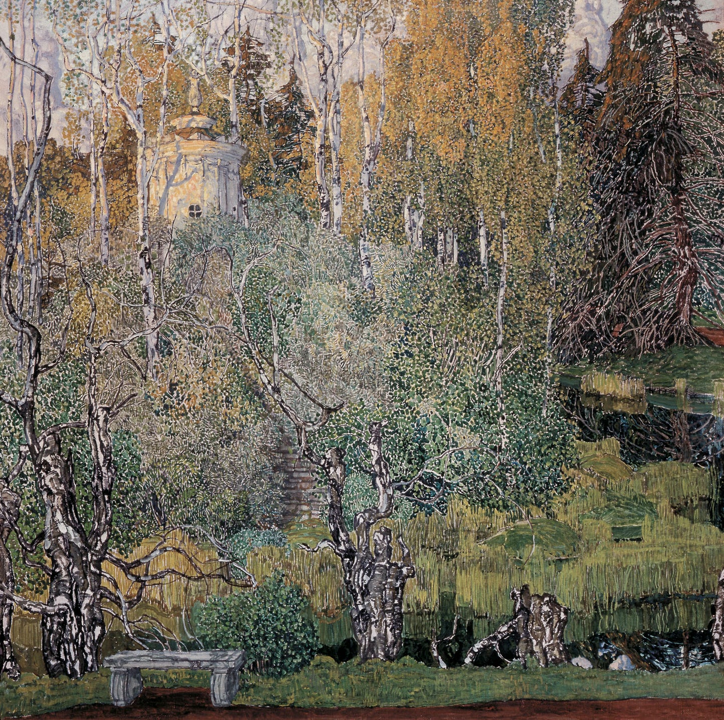 Neskuchny Garden, vintage artwork by Alexander Golovin, 12x8" (A4) Poster