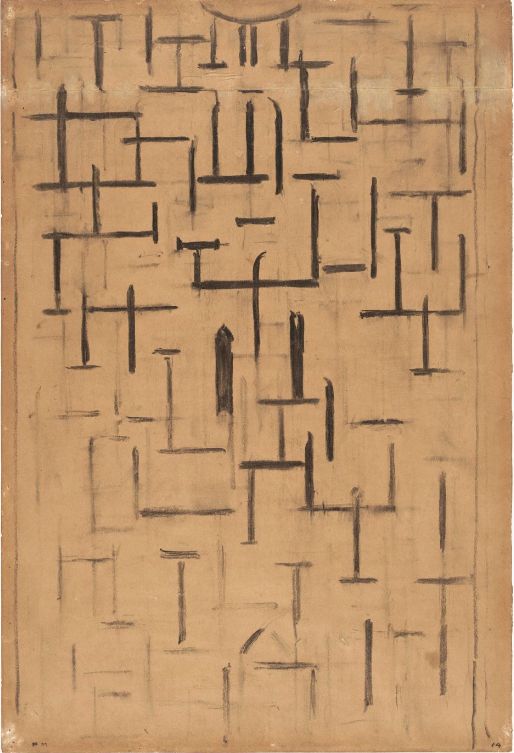 Church Facade 5, vintage artwork by Piet Mondriaan, 12x8" (A4) Poster