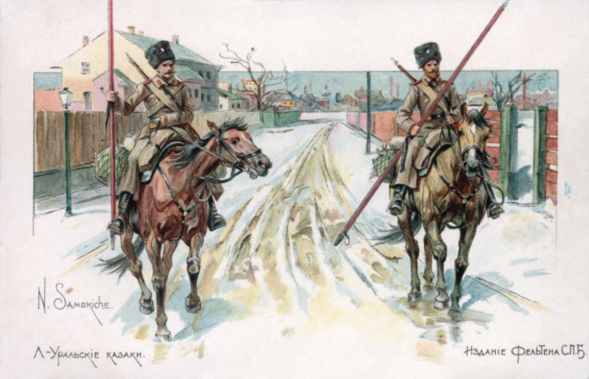 Ural Cossacks by Nikolai Samokish,A3(16x12")Poster