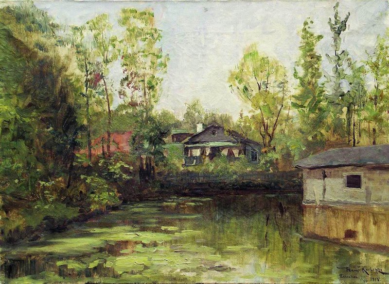 Pavlovsk, vintage artwork by Julius Klever, 12x8" (A4) Poster