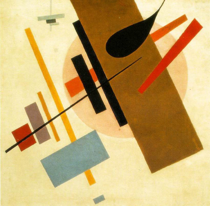 Suprematism by Kasimir Malevich,16x12(A3) Poster