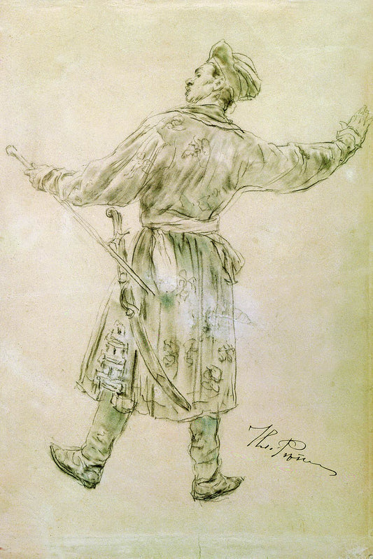 A Dancing Man, vintage artwork by Ilia Efimovich Repin, 12x8" (A4) Poster