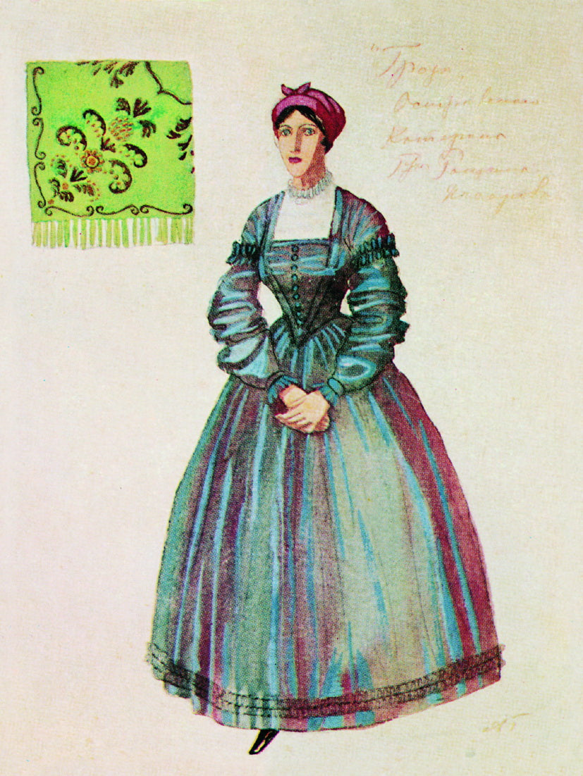 Katerina, vintage artwork by Alexander Golovin, 12x8" (A4) Poster