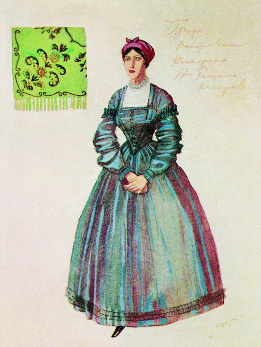 Katerina, vintage artwork by Alexander Golovin, 12x8" (A4) Poster