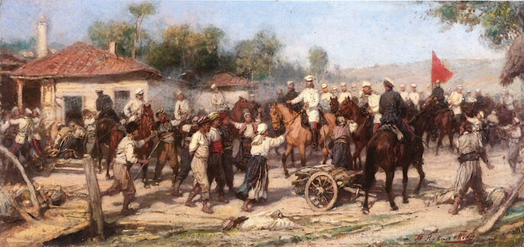 Capture of the Village, vintage artwork by Pavel Kovalevsky, 12x8" (A4) Poster