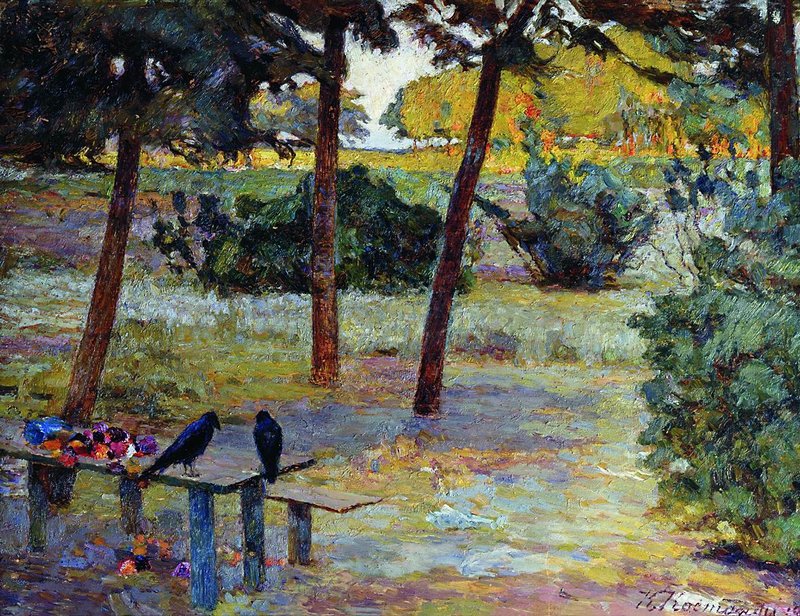Jackdaws, vintage artwork by Kiriak Kostandi, 12x8" (A4) Poster