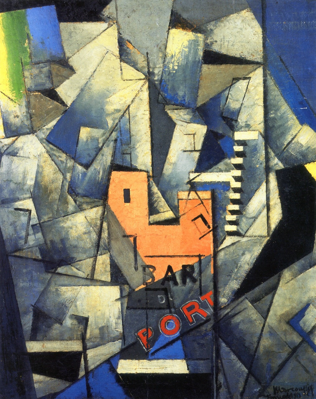 Le bar du port by Louis Marcoussis,16x12(A3) Poster