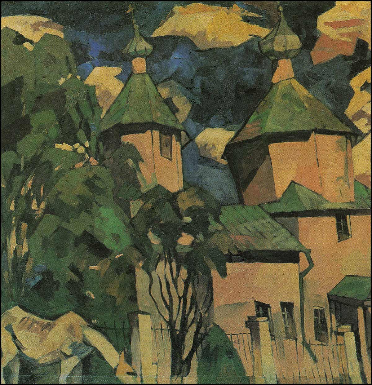 The Pink Church by Aristarkh Lentulov,16x12(A3) Poster