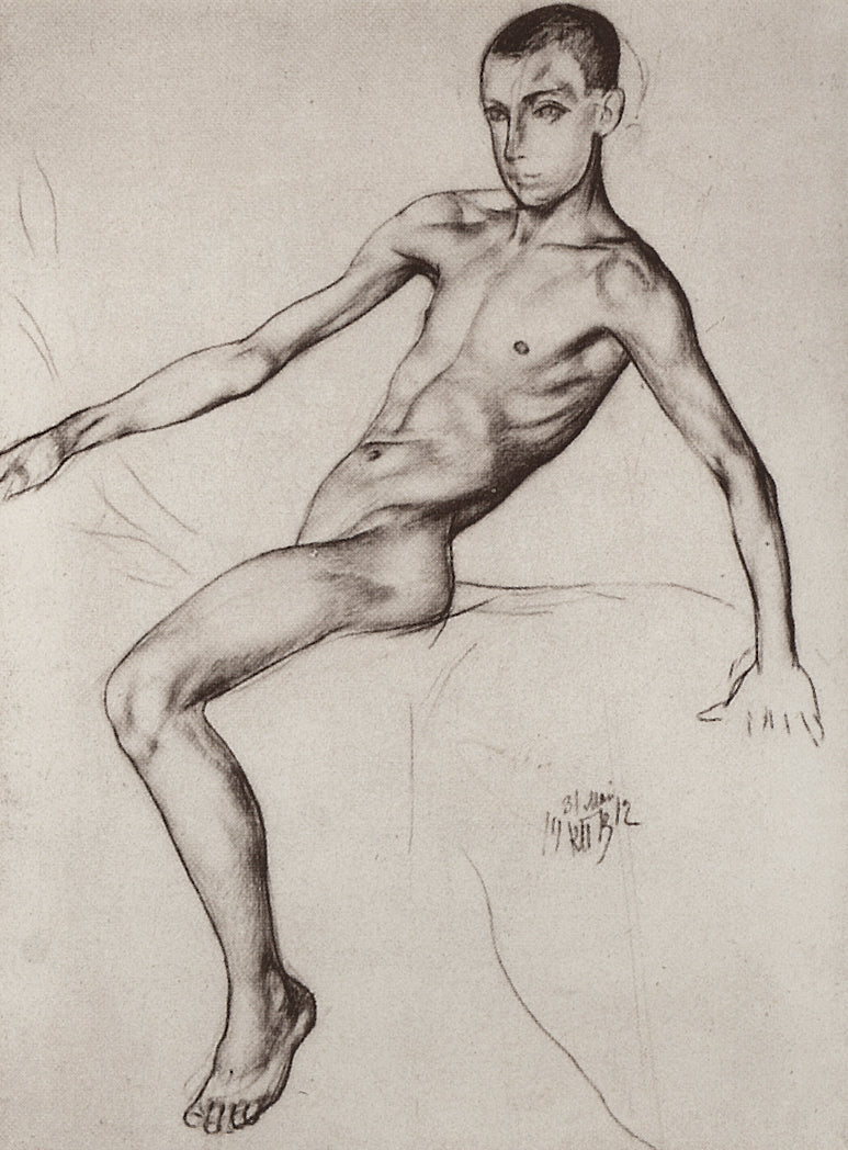 Boy Riding a Horse by Kuzma Petrov-Vodkin,16x12(A3) Poster