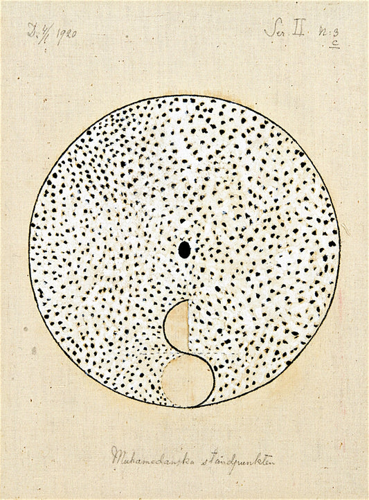 No. 3c The Mohammedan Standpoint, vintage artwork by Hilma af Klint, 12x8" (A4) Poster