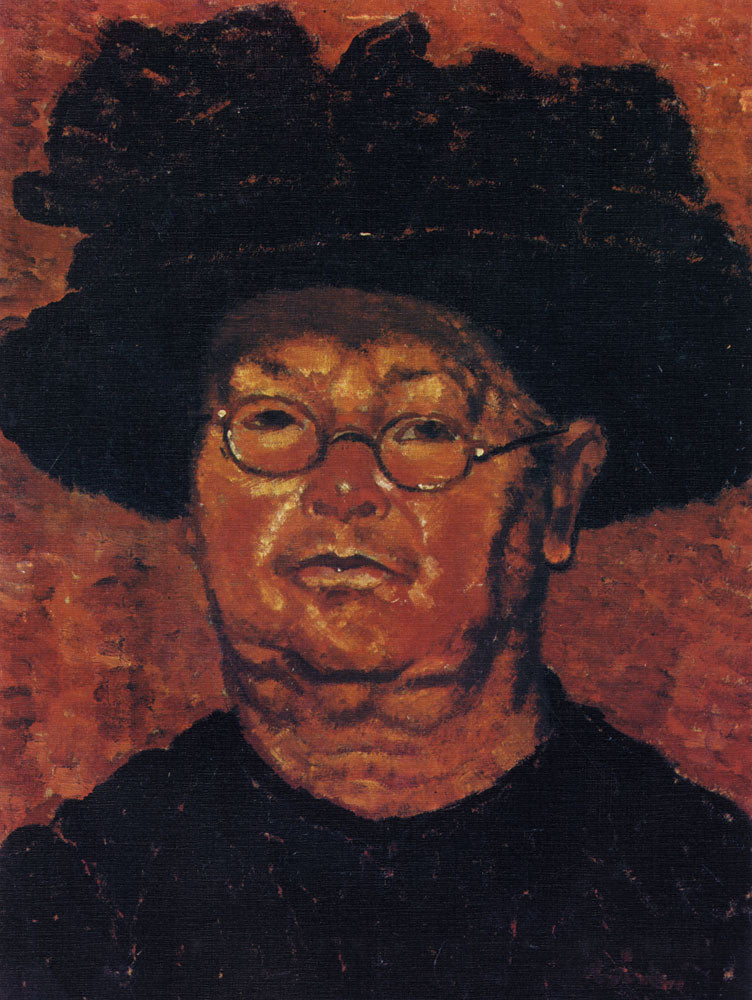 Aunt with glasses by Jozsef Rippl-Ronai,A3(16x12")Poster