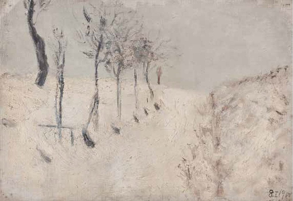 Snowy Street, vintage artwork by Leopold Blauensteiner, 12x8" (A4) Poster