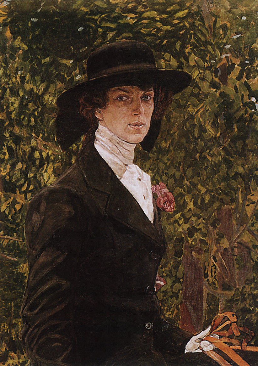 Portrait of Efimia Nosova, vintage artwork by Alexander Golovin, 12x8" (A4) Poster