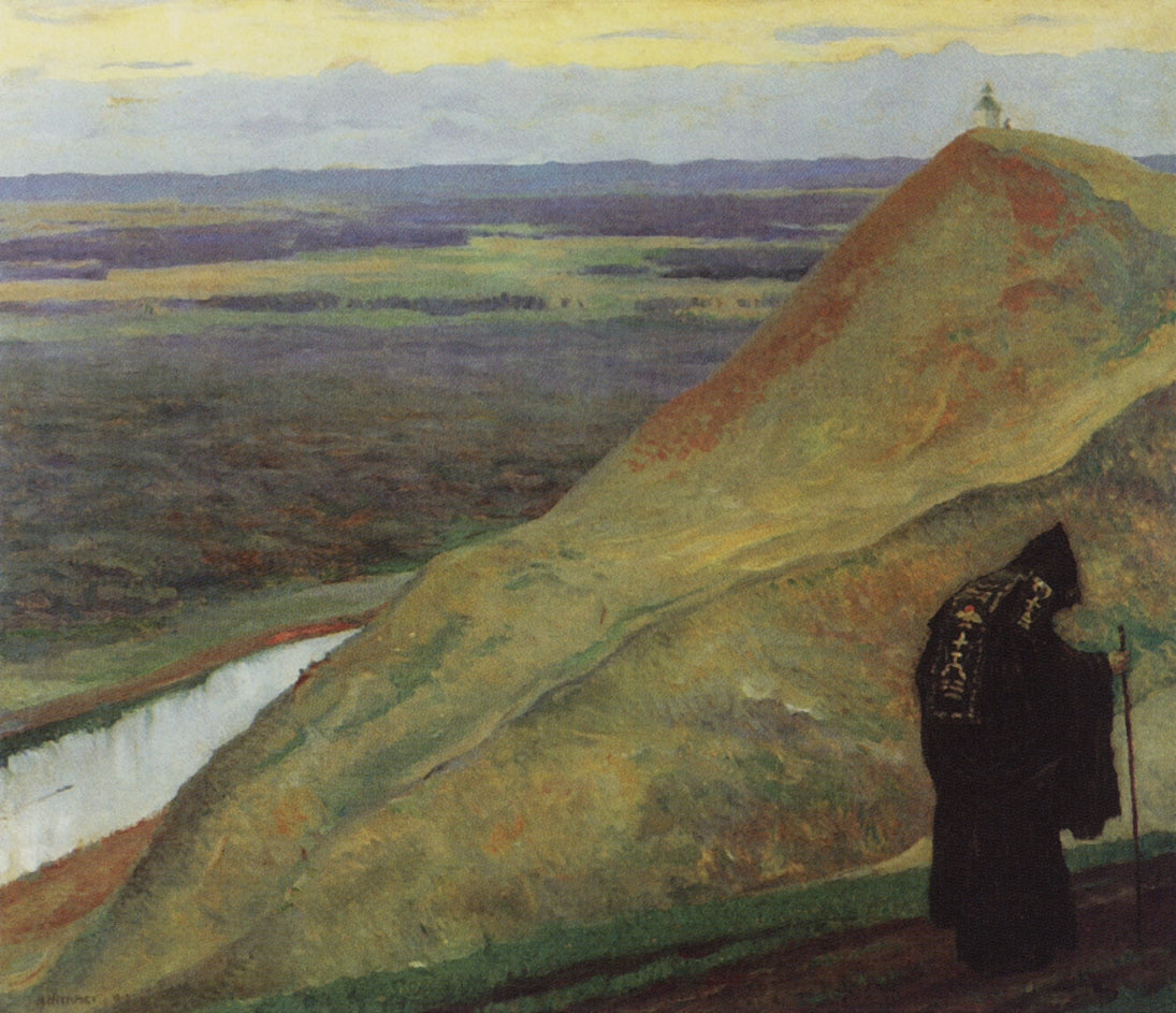 Aksakov's Homeland by Mikhail Vasilevich Nesterov,A3(16x12")Poster
