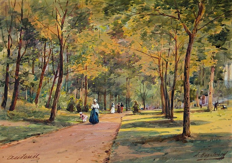 Bois de Boulogne, vintage artwork by Alexei Bogoliubov, 12x8" (A4) Poster