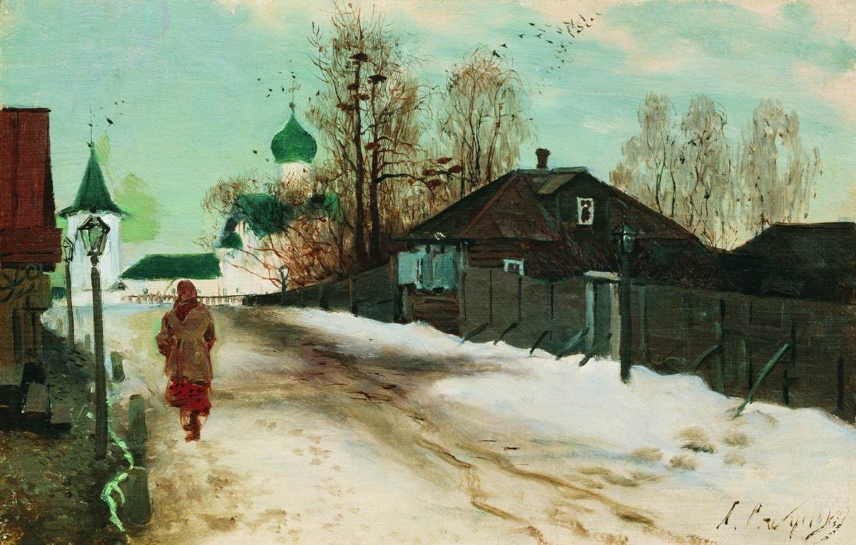 Street in Novgorod by Andrei Petrovich Riabushkin,A3(16x12")Poster